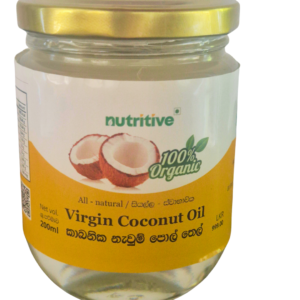 100% Organic Virgin Coconut Oil 200ML