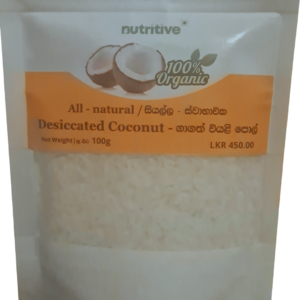 Organic Desiccated Coconut 100gms