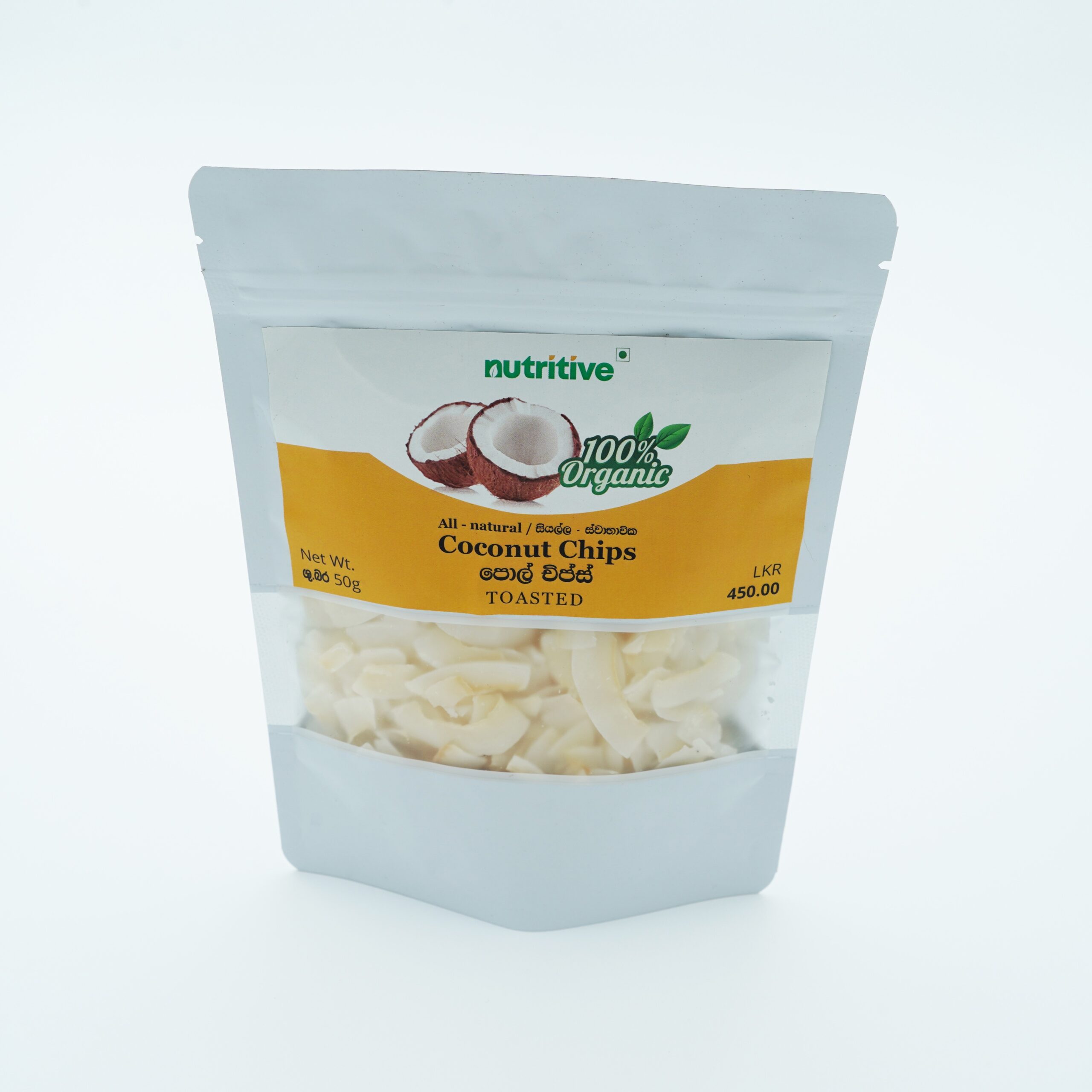 100% Organic Coconut Chips